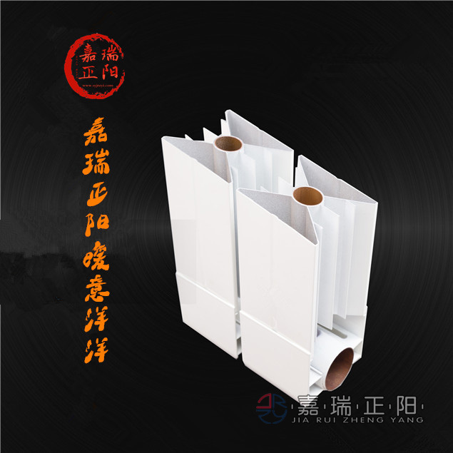 钢（铜）铝复合75*75型