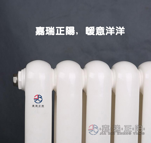 圆头钢制60*30