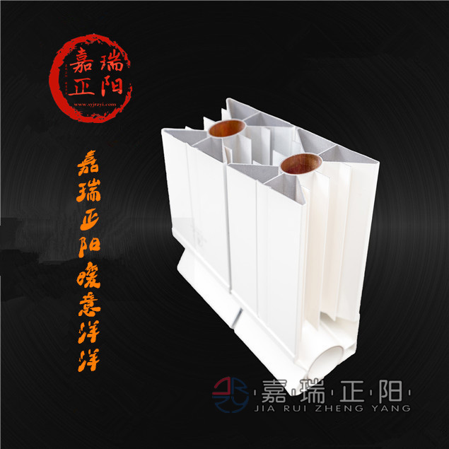 钢（铜）铝复合75*75型