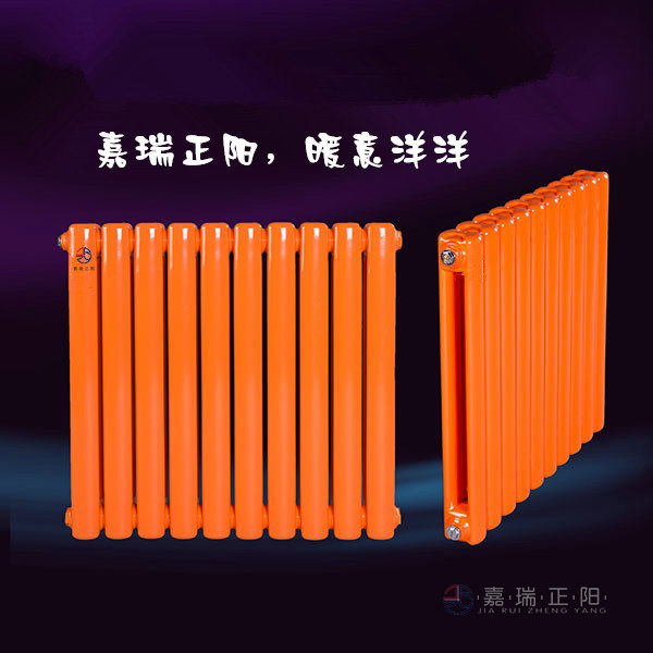 平头钢制60*30