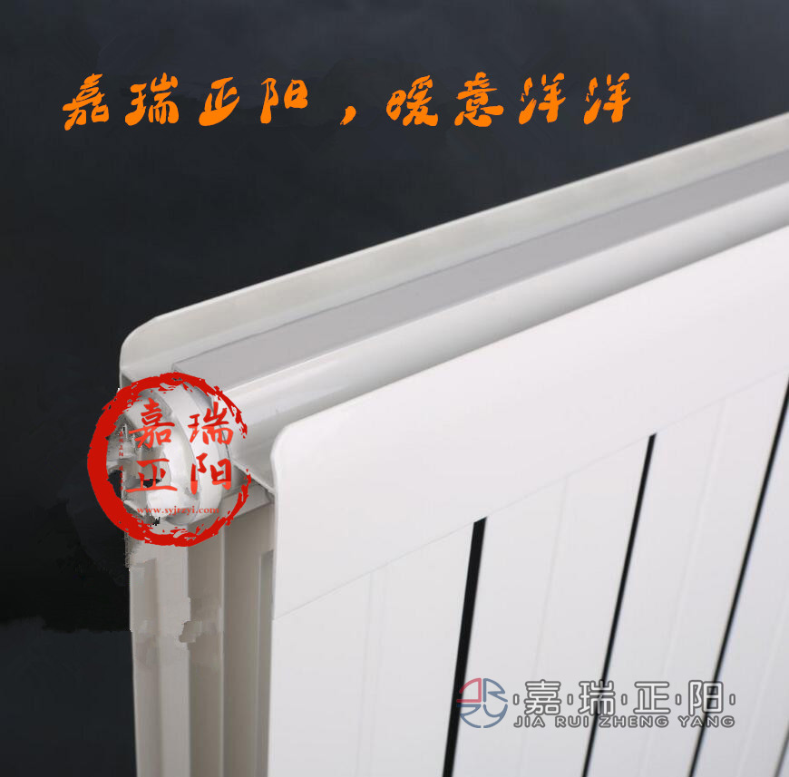 钢（铜）铝复合75*75型